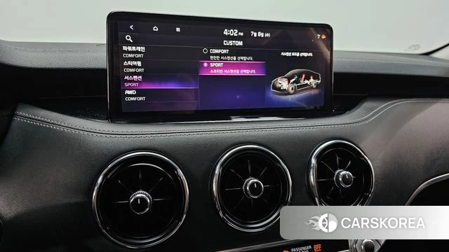 Kia Stinger Meister id 4561913 из Кореи 7