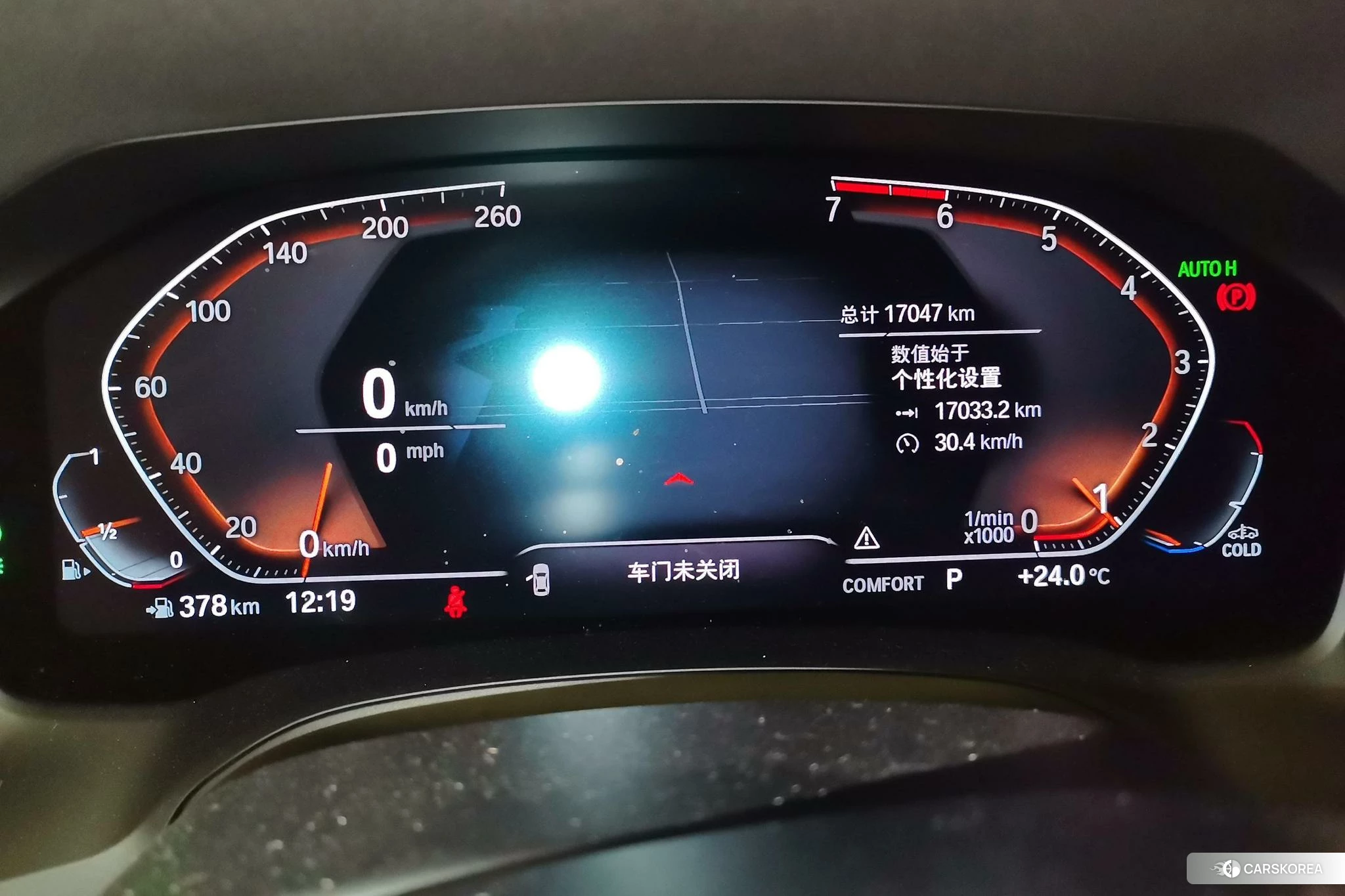 BMW 3 series id 4407272 из Китая 7