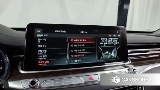 Kia More K9 id 3233750 из Кореи 7