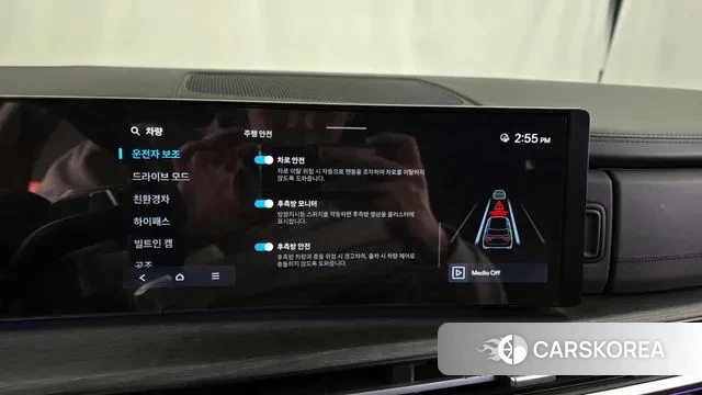 Hyundai Santa Fe (MX5) id 3452373 из Кореи 7