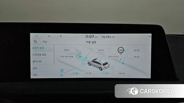 Kia EV6 id 4641388 из Кореи 7