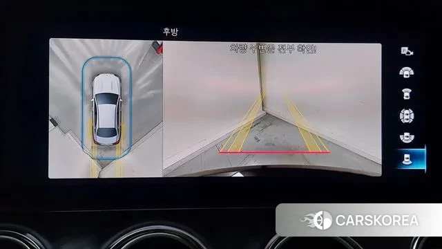 Mercedes-Benz E-Class W213 id 2857782 из Кореи 7