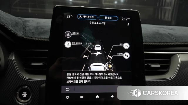Renault Korea (Samsung) XM3 id 4535831 из Кореи 7