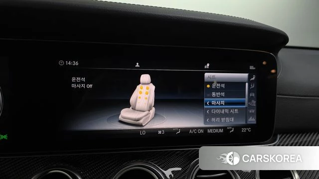 Mercedes-Benz E-Class W213 id 4895087 из Кореи 7