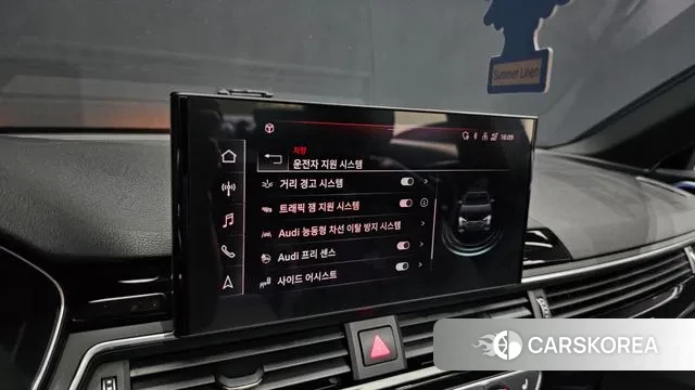 Audi A4 (B9) id 2976460 из Кореи 7