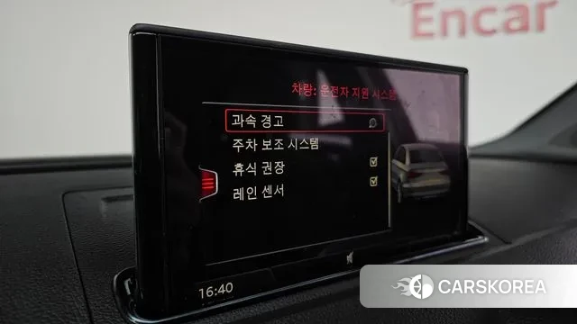 Audi New A3 id 3344749 из Кореи 7