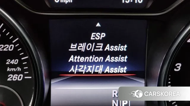 Mercedes-Benz GLA-Class X156 id 2981576 из Кореи 7