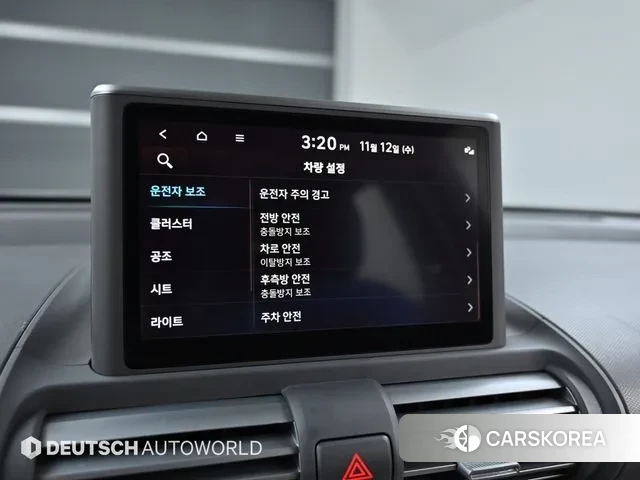 Hyundai Casper id 3370973 из Кореи 7