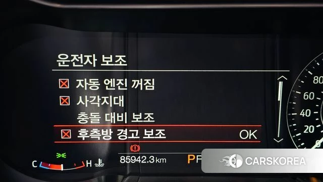 Ford Mustang id 3814034 из Кореи 7