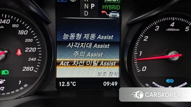 Mercedes-Benz GLC-Class X253 id 3403043 из Кореи 7