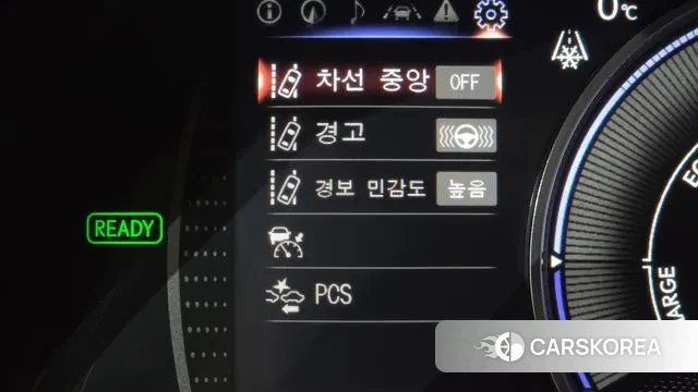 Lexus ES300h 7th generation id 3664957 из Кореи 7