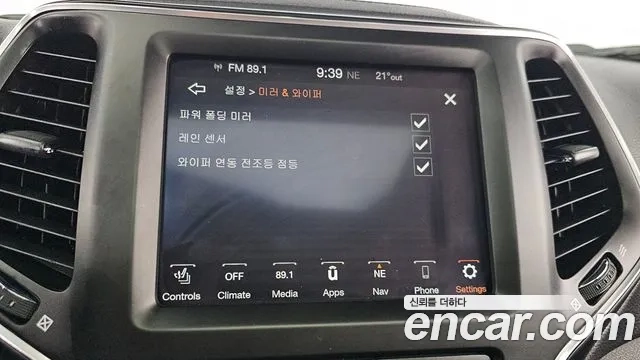 Jeep Cherokee (KL) id 2937314 из Кореи 7