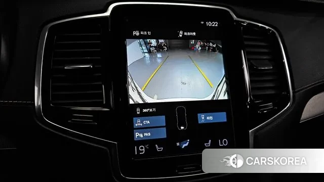 Volvo XC90 second Generation id 3044423 из Кореи 7