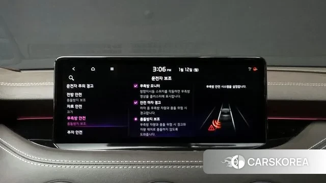 Kia Stinger Meister id 3572931 из Кореи 7