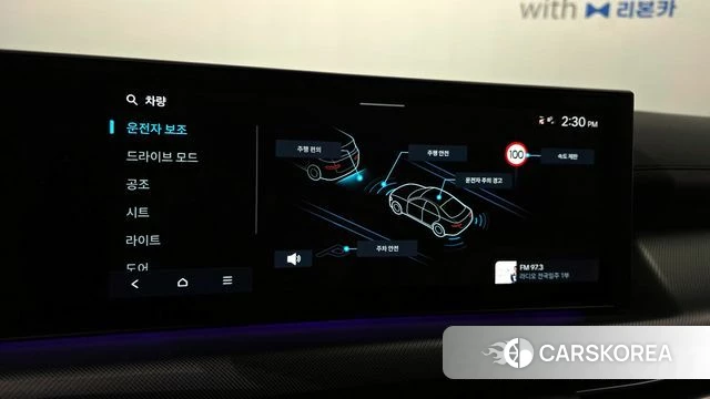 Hyundai Sonata D Edge (DN8) id 4248713 из Кореи 7