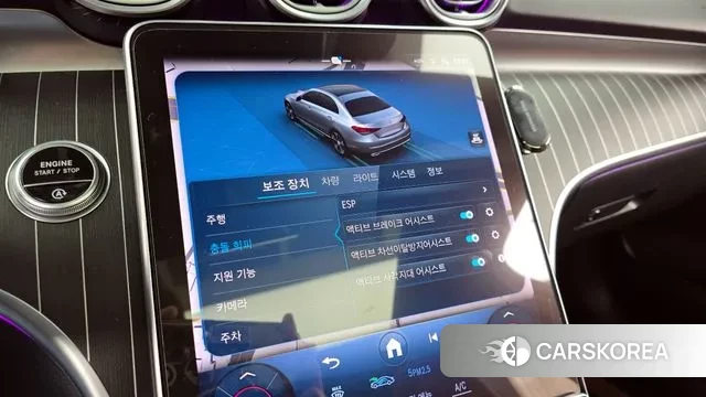 Mercedes-Benz C-Class W205 id 3752094 из Кореи 7