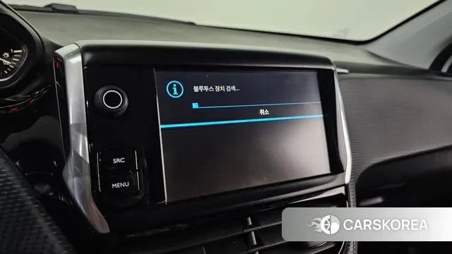 Peugeot 208 id 3408125 из Кореи 7