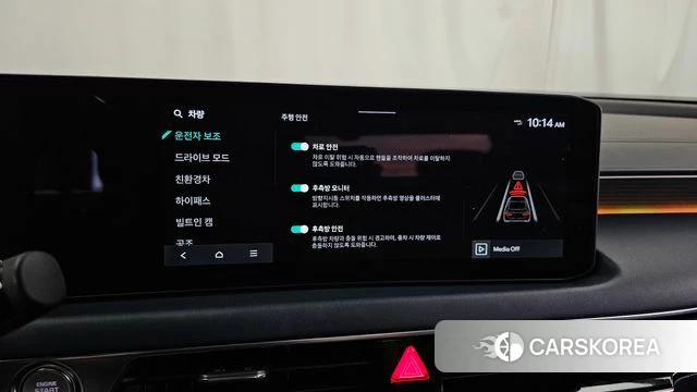 Kia The New K8 Hybrid id 4539997 из Кореи 7