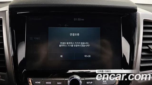 Ssangyong Rexton Sports id 2951845 из Кореи 7