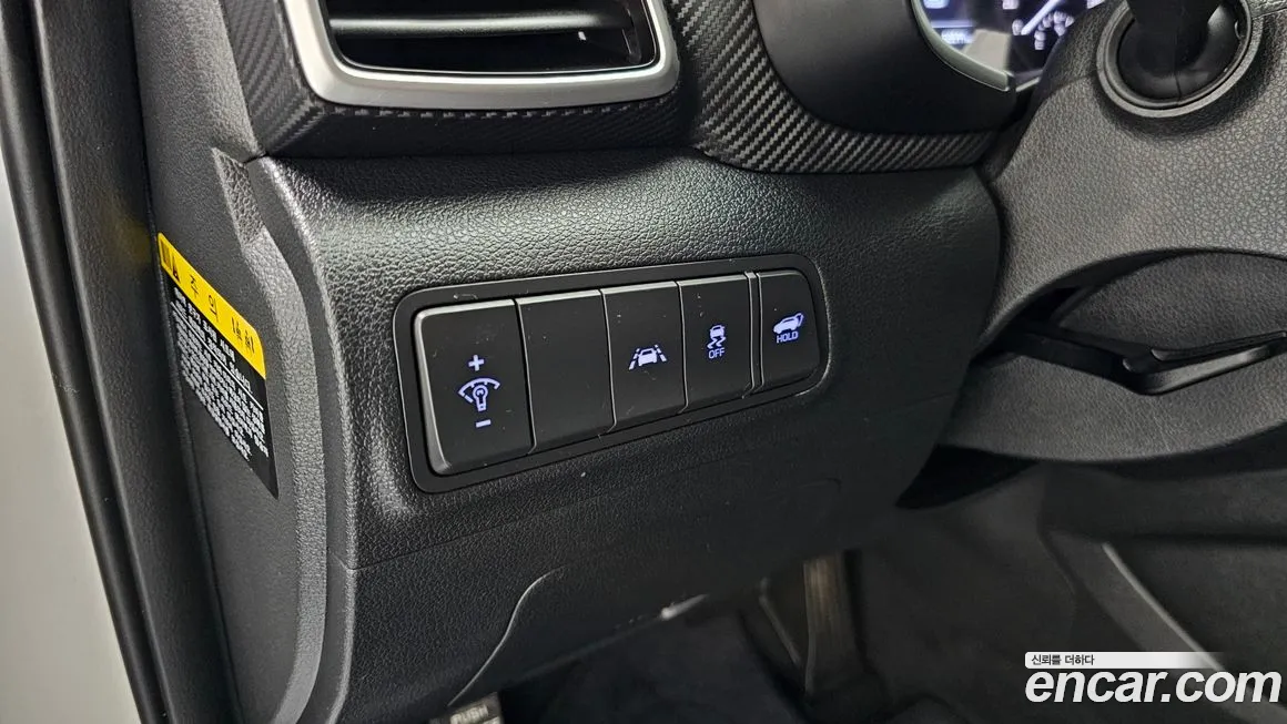 Hyundai All New Tucson id 2055139 из Кореи 7