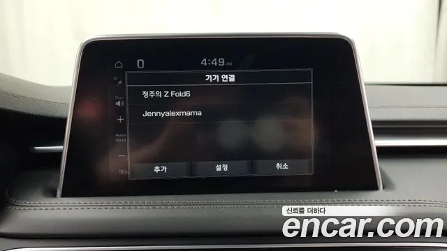 Genesis G70 id 2808266 из Кореи 7