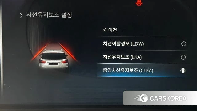 Ssangyong All New Rexton id 4186318 из Кореи 7