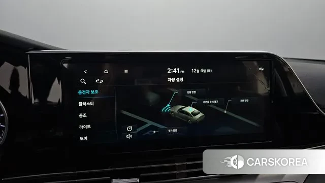 Hyundai The New Grandeur IG id 3443367 из Кореи 7