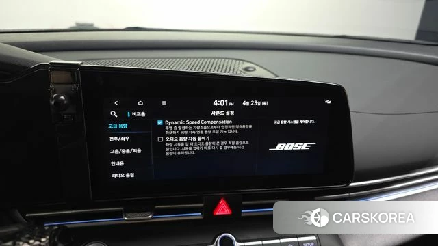 Hyundai Avante (CN7) id 4195758 из Кореи 7