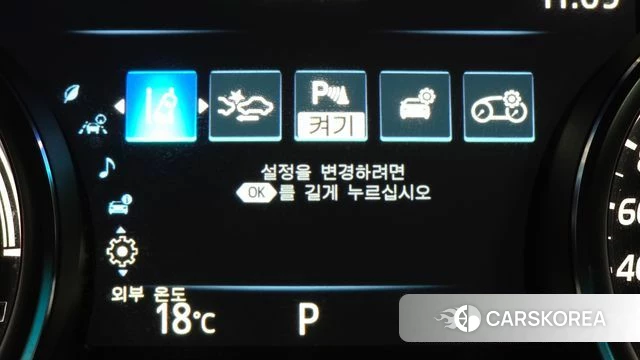 Toyota Camry (XV70) id 3942696 из Кореи 7