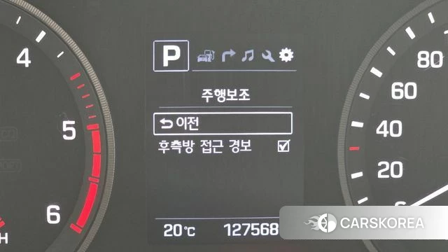 Hyundai All New Tucson id 4937849 из Кореи 7