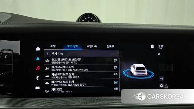 Porsche Cayenne (PO536) id 3596527 из Кореи 7