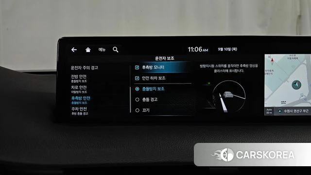 Genesis GV70 id 4793558 из Кореи 7
