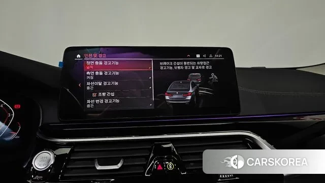 BMW 5 Series (G30) id 3598205 из Кореи 7