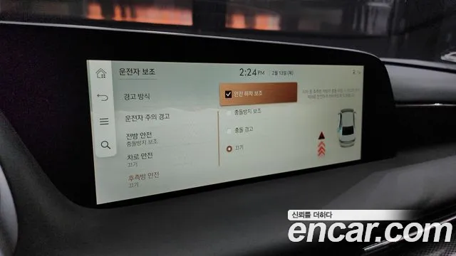 Genesis G90 (RS4) id 2401837 из Кореи 7