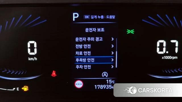 Hyundai Staria id 3871748 из Кореи 7