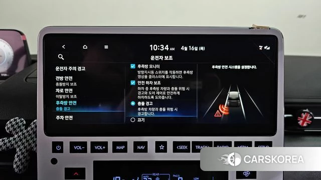 Hyundai Staria id 3952559 из Кореи 7