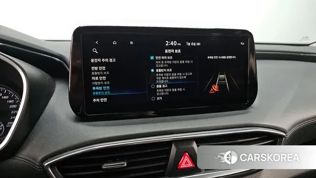 Hyundai The New Santa Fe id 3551105 из Кореи 7