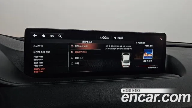 Genesis G80 (RG3) id 2945308 из Кореи 7