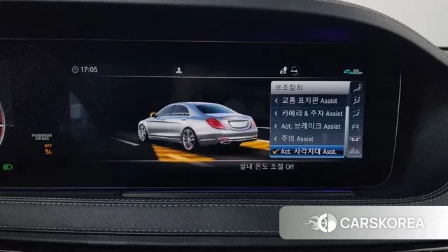 Mercedes-Benz S-Class W222 id 3367739 из Кореи 7