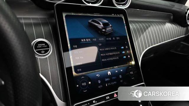 Mercedes-Benz GLC-Class X254 id 4767447 из Кореи 7