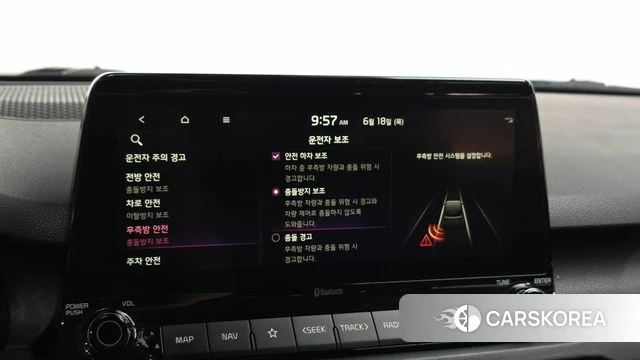 Kia Seltos id 4476998 из Кореи 7