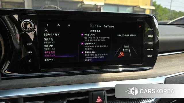 Kia K5 3rd generation id 4445922 из Кореи 7