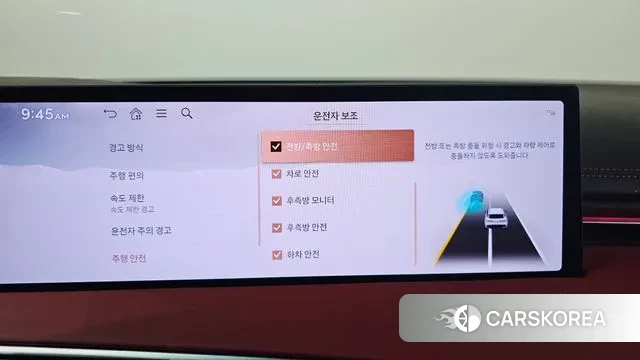 Genesis GV70 id 3571470 из Кореи 7