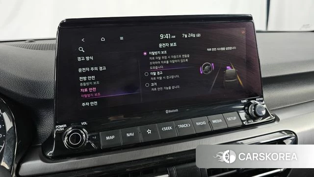 Kia Seltos id 4625639 из Кореи 7