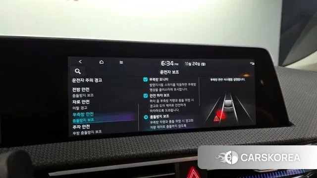 Kia EV6 id 3400769 из Кореи 7