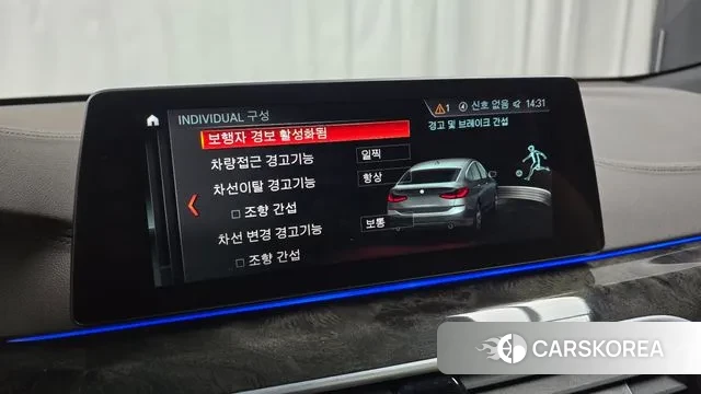 BMW 6 Series GT (G32) id 3520603 из Кореи 7