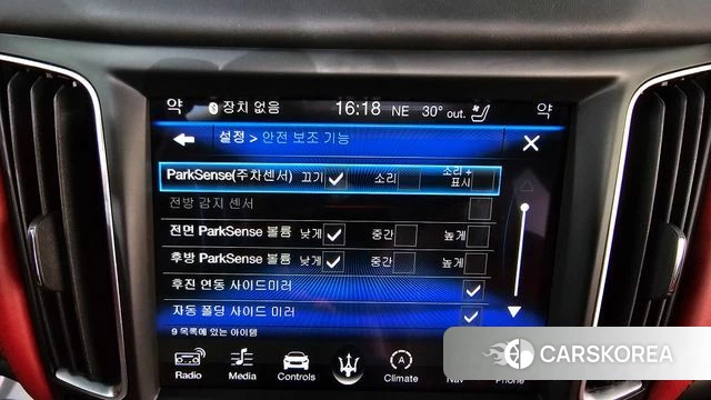 Maserati Levante id 4728090 из Кореи 7