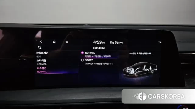 Kia K8 Hybrid id 3327724 из Кореи 7