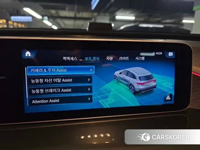 Mercedes-Benz EQC N293 id 3788639 из Кореи 7