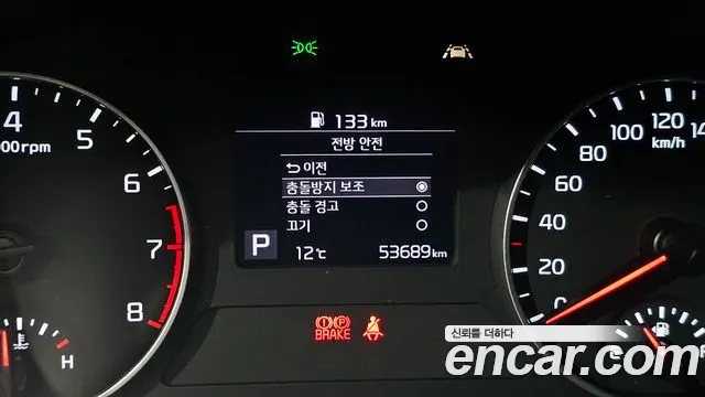 Kia Seltos id 2619848 из Кореи 7